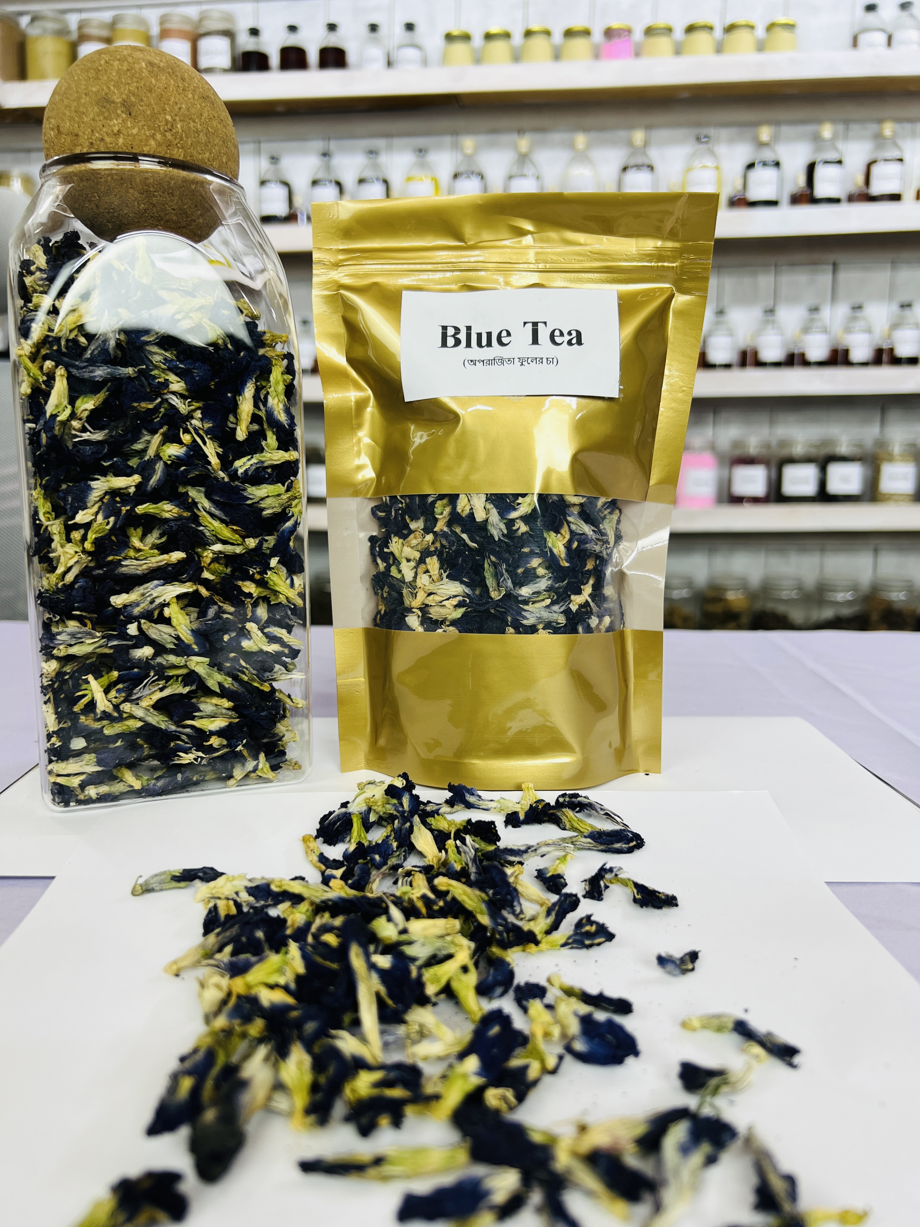 Blue Tea