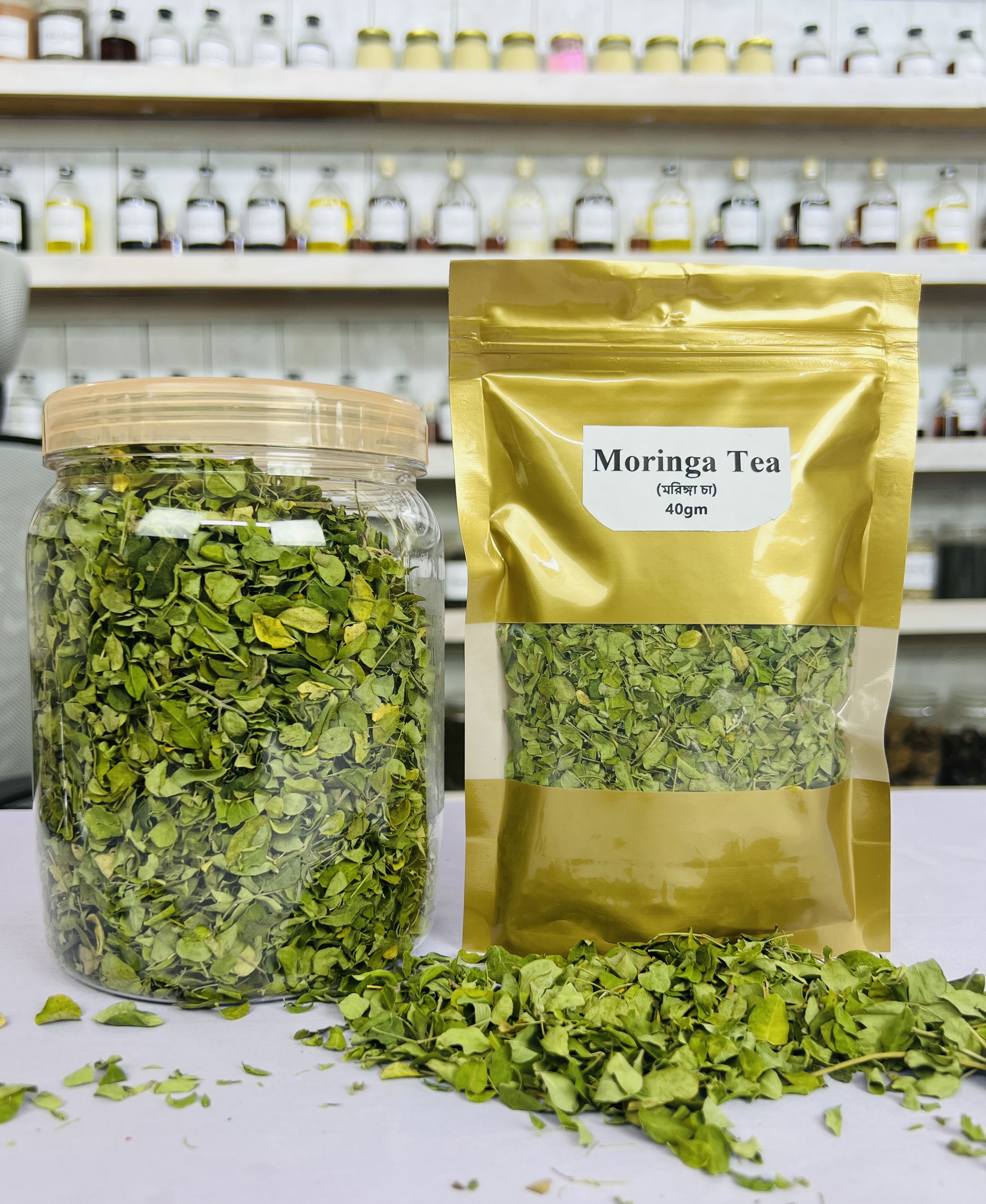 Natural Tea